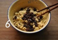 葡萄干奶香早餐豆渣饼的做法 步骤9
