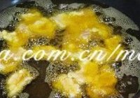 溜肉段的做法 步骤2
