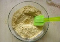 全麦玉米发糕的做法 步骤2