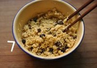葡萄干奶香早餐豆渣饼的做法 步骤10