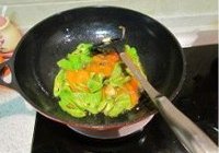 溜肉段的做法 步骤8