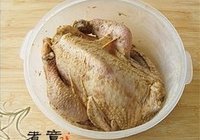 盐焗鸡的做法 步骤2
