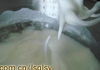 香蕉戚风的做法 步骤8