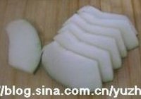 橙意瓜的做法 步骤1
