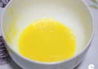 四叶草姜饼的做法 步骤6
