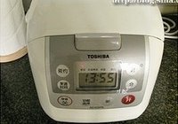 盐焗鸡的做法 步骤8
