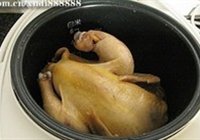 盐焗鸡的做法 步骤7