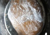 四叶草姜饼的做法 步骤4