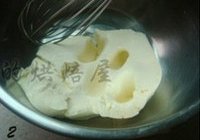 奥利奥无粉芝士蛋糕的做法 步骤2
