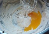 奥利奥无粉芝士蛋糕的做法 步骤4