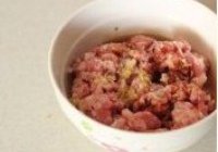 萝卜丝蒸肉丸的做法 步骤3