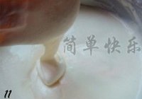 奥利奥无粉芝士蛋糕的做法 步骤11
