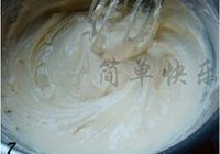 奥利奥无粉芝士蛋糕的做法 步骤7