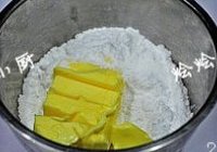 蔓越莓饼干的做法 步骤2