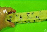 蔓越莓饼干的做法 步骤6