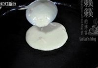 10分钟早餐蛋糕的做法 步骤5