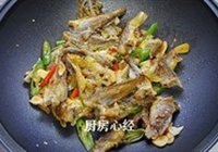干煸小黄鱼的做法 步骤11