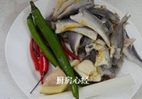 干煸小黄鱼的做法 步骤1
