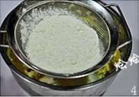 蔓越莓饼干的做法 步骤4