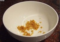 咸菜鳗鱼汤的做法 步骤8