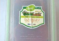 煎牛排的做法 步骤3
