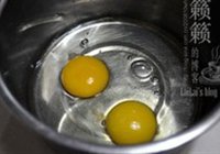 10分钟早餐蛋糕的做法 步骤1