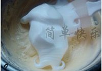 奥利奥无粉芝士蛋糕的做法 步骤9