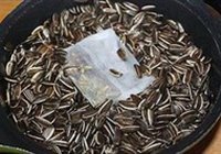 五香瓜子的做法 步骤4