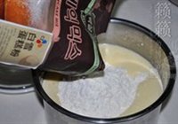 10分钟早餐蛋糕的做法 步骤4