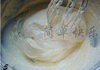 奥利奥无粉芝士蛋糕的做法 步骤5