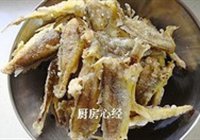 干煸小黄鱼的做法 步骤7