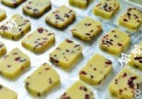 蔓越莓饼干的做法 步骤8