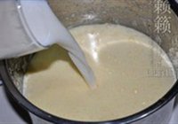 10分钟早餐蛋糕的做法 步骤3