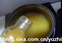 橙意瓜的做法 步骤3