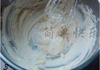 奥利奥无粉芝士蛋糕的做法 步骤3