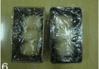 芋泥吐司的做法 步骤6
