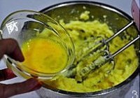 蔓越莓饼干的做法 步骤3