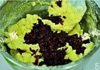 蔓越莓饼干的做法 步骤5