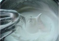 奥利奥无粉芝士蛋糕的做法 步骤8