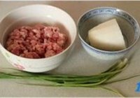 萝卜丝蒸肉丸的做法 步骤1