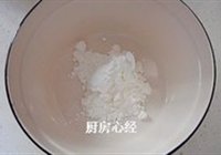干煸小黄鱼的做法 步骤3