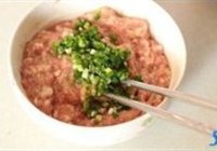 萝卜丝蒸肉丸的做法 步骤5