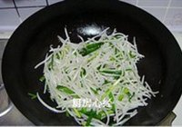生炒青白蛇的做法 步骤11