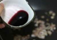 煎培根鸡胸肉的做法 步骤4