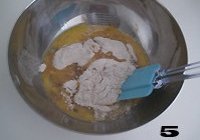 姜饼人的做法 步骤5