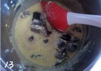 抹茶红豆卷的做法 步骤13