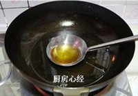 生炒青白蛇的做法 步骤3