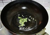 生炒青白蛇的做法 步骤6