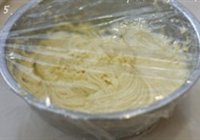 奶香苹果麦芬的做法 步骤9