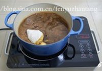 麻辣鸭头的做法 步骤6